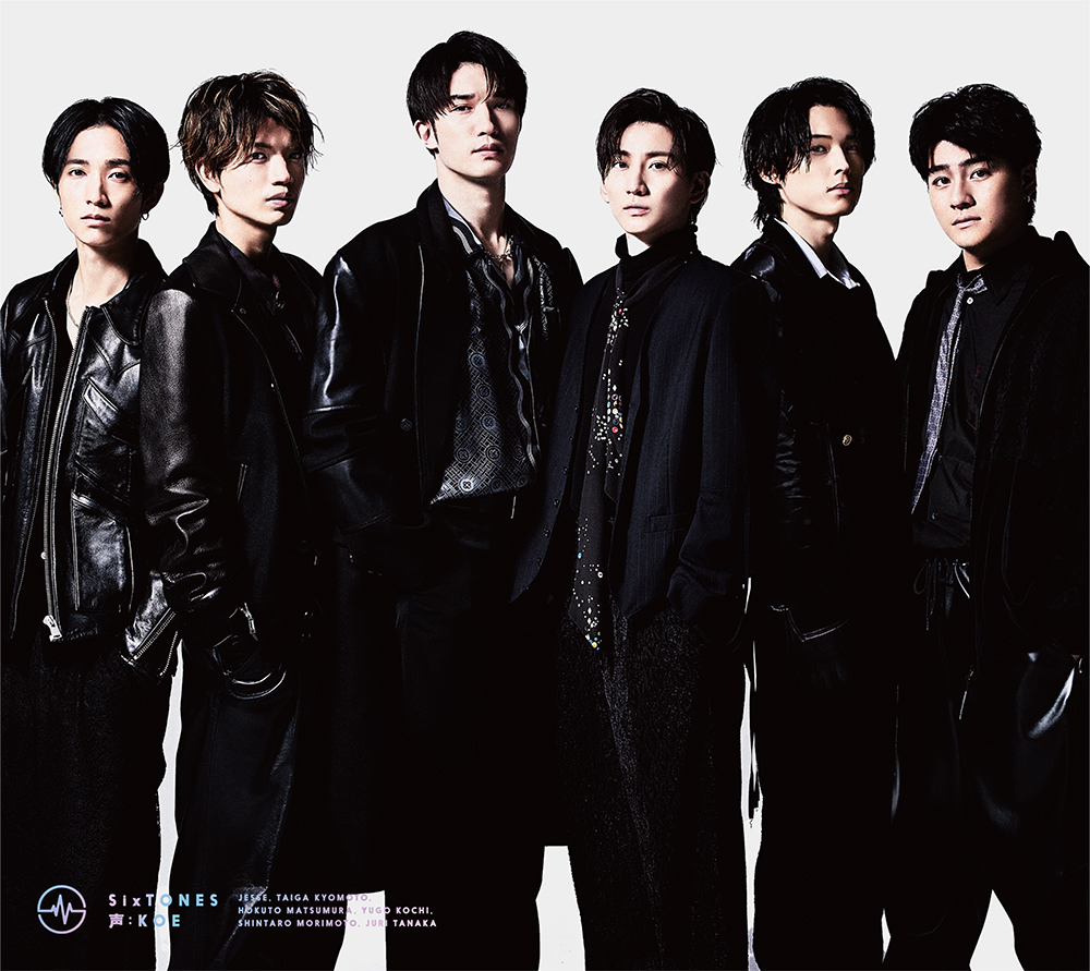 SixTONES / 「声」CD JACKET | UM / Artist Representative.