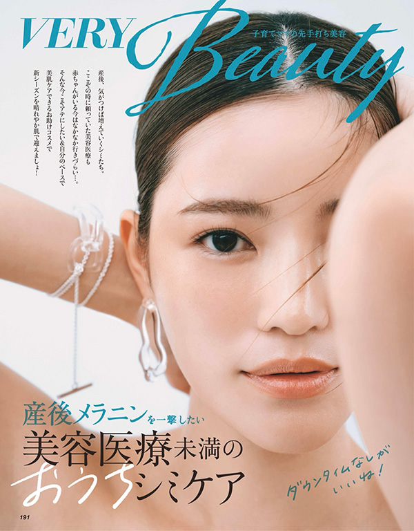 廣瀬浩介 | UM / Artist Representative.