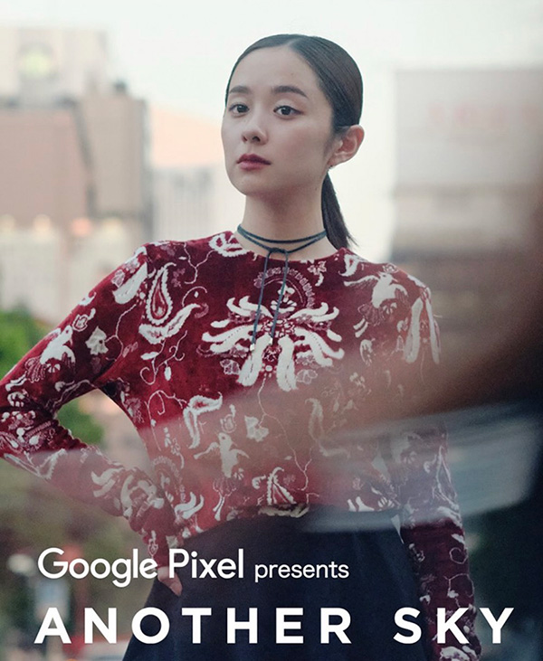 小林 新 | UM / Artist Representative.